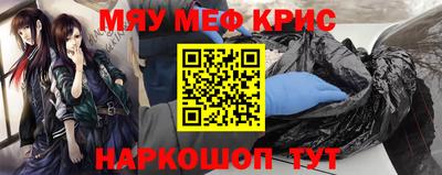 первитин Свободный