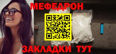 jwh Севастополь