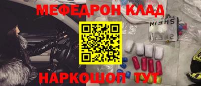 a pvp Северобайкальск