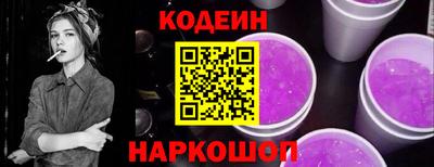 первитин Свободный
