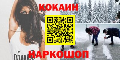 первитин Свободный