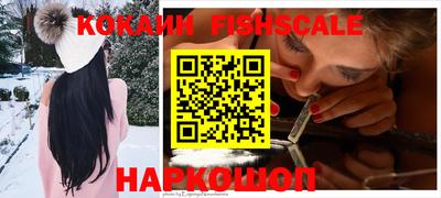 a pvp Северобайкальск