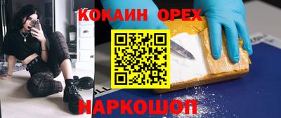 jwh Севастополь
