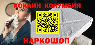 a pvp Северобайкальск