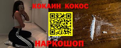 a pvp Северобайкальск