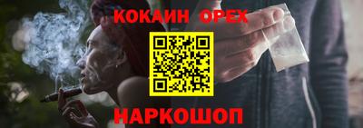 jwh Севастополь