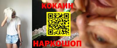 первитин Свободный