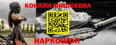 первитин Свободный