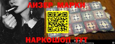 a pvp Северобайкальск