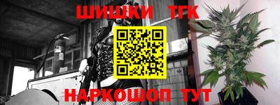 a pvp Северобайкальск