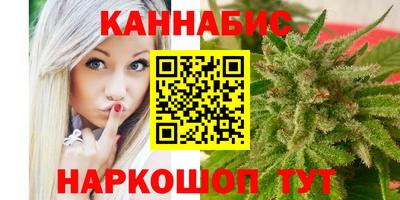 jwh Севастополь