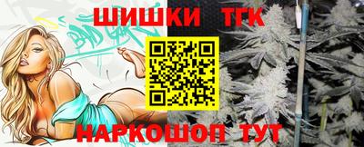 a pvp Северобайкальск