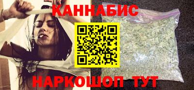jwh Севастополь