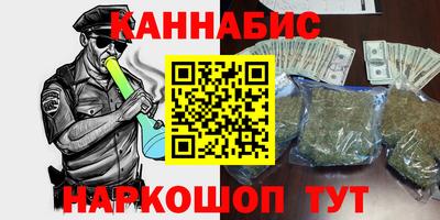 a pvp Северобайкальск