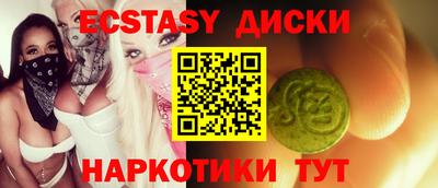 первитин Свободный