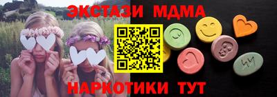 первитин Свободный