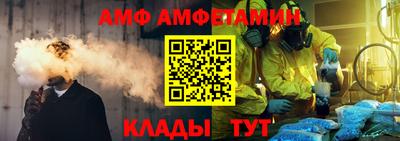 a pvp Северобайкальск