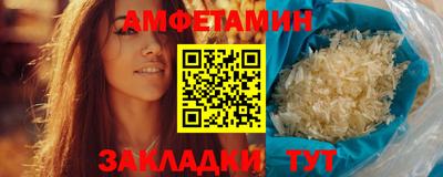 первитин Свободный
