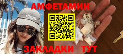 a pvp Северобайкальск