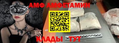 jwh Севастополь