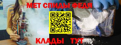 a pvp Северобайкальск