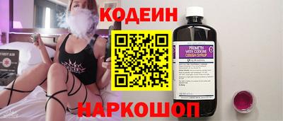 a pvp Северобайкальск