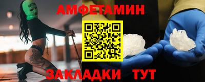 a pvp Северобайкальск