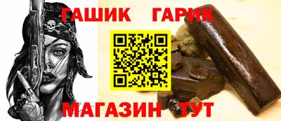 первитин Свободный