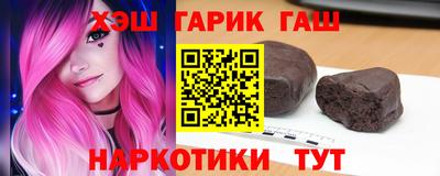 первитин Свободный