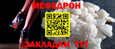 jwh Севастополь