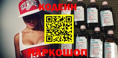 a pvp Северобайкальск