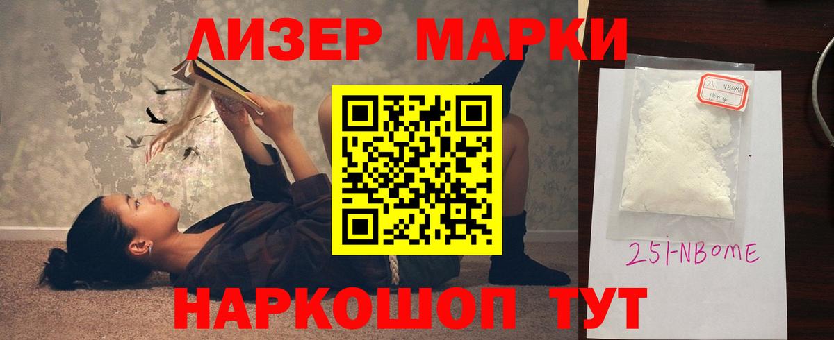 Архангельск  LSD-25 экстази ecstasy  Лсд 25 экстази  Вход с VPN  LSD-25 экстази кислота 
